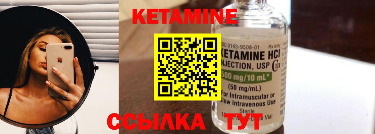 Гашиш  Вход с VPN  Канабис  Вейп ТГК  Ишимбай  Мефедрон кристаллы 