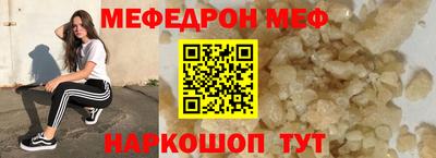 марихуана Кулебаки