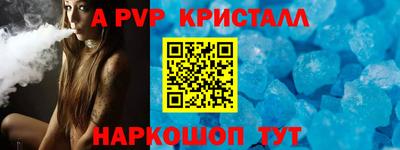 дистиллят марихуана Кумертау