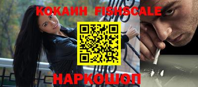 тгк Кунгур