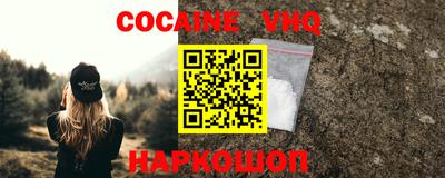 марихуана Кулебаки