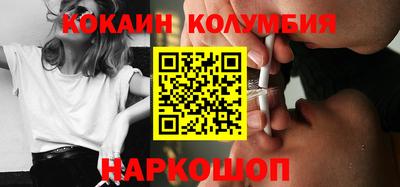 тгк Кунгур
