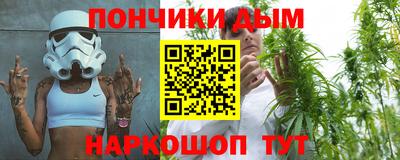 тгк Кунгур
