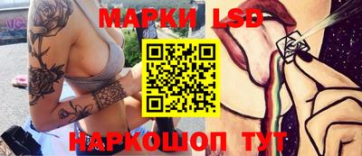дистиллят марихуана Кумертау