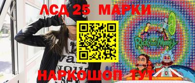 дистиллят марихуана Кумертау