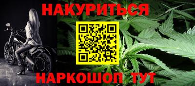 тгк Кунгур