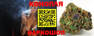 дистиллят марихуана Кумертау
