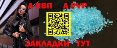 марихуана Кулебаки