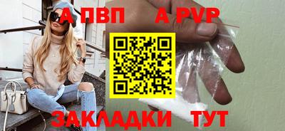 дистиллят марихуана Кумертау