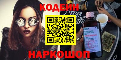 дистиллят марихуана Кумертау