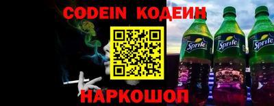 тгк Кунгур