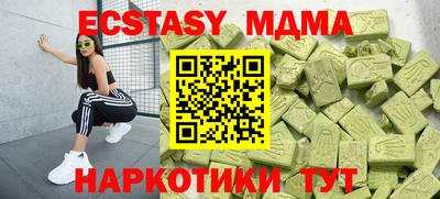 марихуана Кулебаки