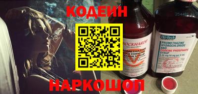 дистиллят марихуана Кумертау
