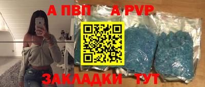 дистиллят марихуана Кумертау