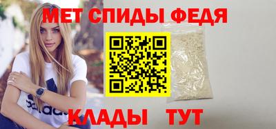 дистиллят марихуана Кумертау