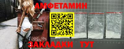 марихуана Кулебаки