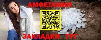 марихуана Кулебаки