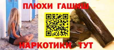 тгк Кунгур