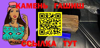 тгк Кунгур