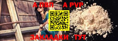 дистиллят марихуана Кумертау