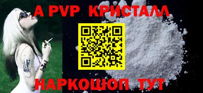 тгк Кунгур