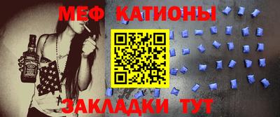 тгк Кунгур